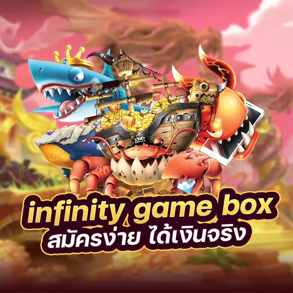 ดู บอล ลิเวอร์พูล เอ ฟ เวอร์ ตัน： เกมยอดฮิตสำหรับผู้รักกีฬา