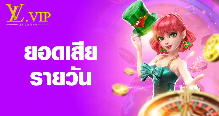 สล็อตไม่ล็อคยูส ประสบการณ์การเล่นเกมใหม่