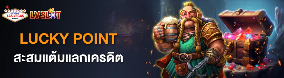 เข้า pg slot สู่โลกของเกมอิเล็กทรอนิกส์