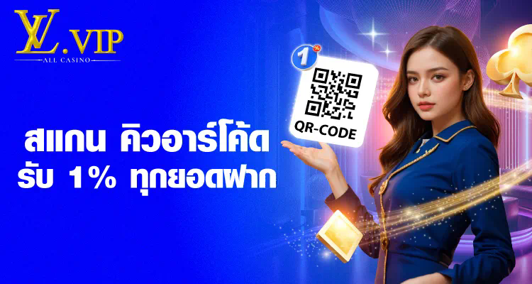 สล็อต เว็บ ตรง แตก หนัก 888  ความลับของการชนะสล็อตออนไลน์